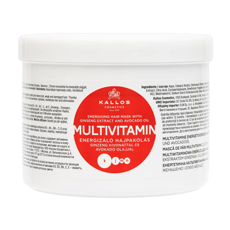 Мультивітамінна маска для волосся Kallos Cosmetics KJMN Multivitamin Energising Hair Mask з екстрактом женьшеню та олією авокадо, 500 мл